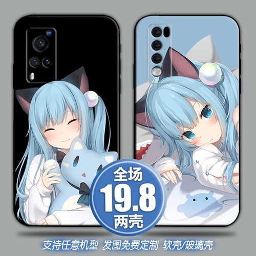甘城太太猫羽雫定制适用vivox70s12荣耀红米oppoa72手机软壳一加9