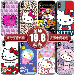 HelloKitty凯蒂猫适用苹果13max12华为p50小米12k50手机壳三星s22