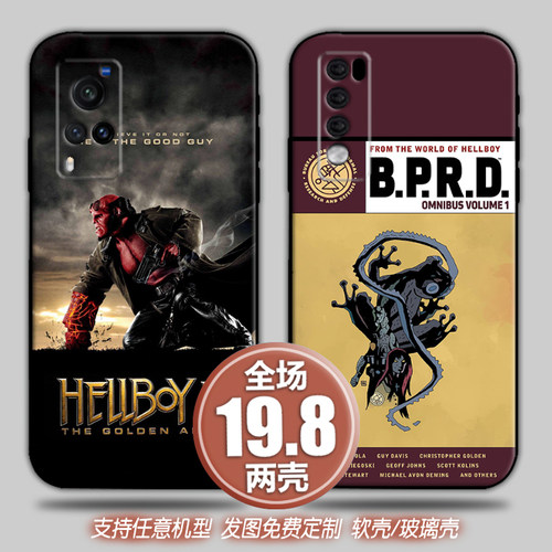 地狱男爵适用荣耀70vivox80y72红米10opporeno87a11手机软壳一加9