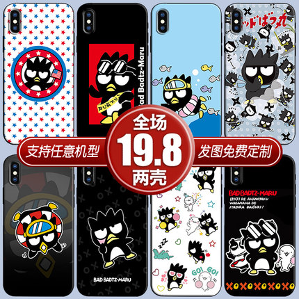 可爱XO企鹅仔适用任意机型vivox60荣耀30oppok7reno5手机壳一加8t