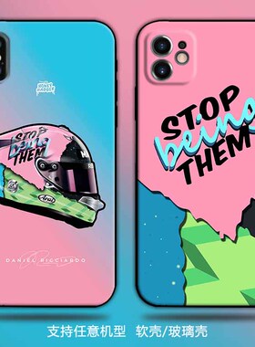 丹尼尔里卡多F1适用苹果三星华为oppo小米vivo一加魅族手机壳定制