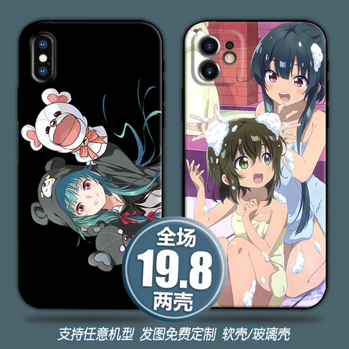 熊熊勇闯异世界适用苹果13xs12max华为p4030小米911手机壳三星s20