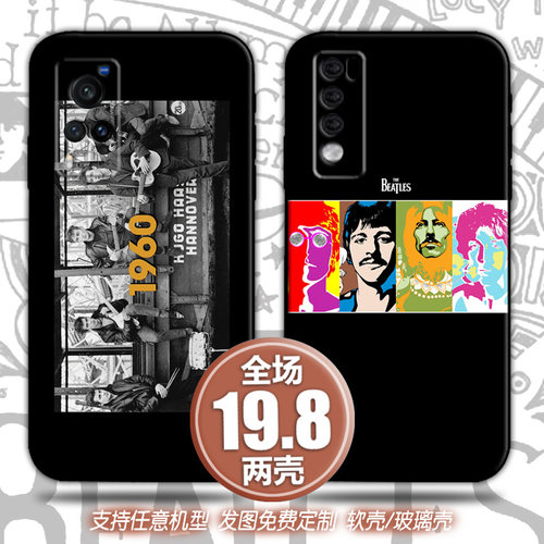 披头士甲壳虫乐适用vivox80荣耀6050红米opporeno87手机软壳一加9
