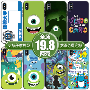 怪兽大学适用三星s9note20苹果13xsr12华为nova58p40小米11手机壳