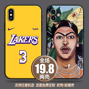 湖人浓眉哥戴维斯适用苹果13xsr三星20华为40小米11手机壳定制k40