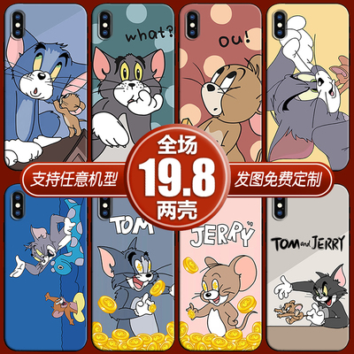 猫和老鼠汤姆杰瑞适用苹果13xsr12三星s21华为p30小米9手机壳定制