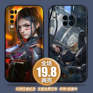 Alita阿丽塔适用vivox60y97荣耀20畅享9oppor15魅族18手机壳一加9