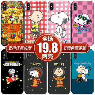 Snoopy史努比适用苹果17pm16pro15max14plus13xsr12三星a56s25s24s23note20华为p40小米1715t14t11手机壳k40p