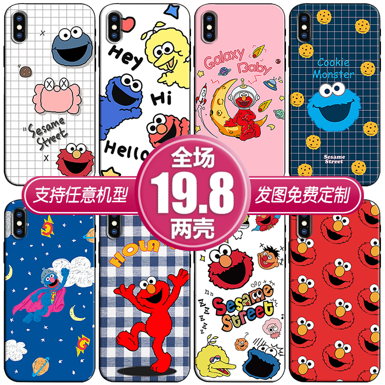 kaws芝麻街适用vivox60s9荣耀50畅享红米opporeno65手机软壳一加9