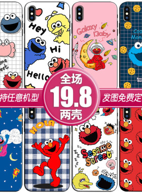 kaws芝麻街适用vivox60s9荣耀50畅享红米opporeno65手机软壳一加9