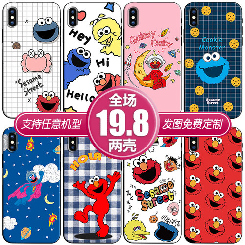 kaws芝麻街适用vivox60s9荣耀50畅享红米opporeno65手机软壳一加9