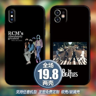 披头士甲壳虫乐适用苹果13max12华为mate40p50三星小米12k7手机壳