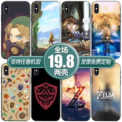 适用vivox21x60荣耀v40oppoa8r9魅族畅享20手机壳一加9塞尔达传说