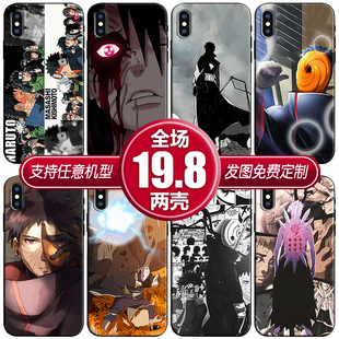 宇智波带土少年适用苹果13xsr12三星20华为p3040红米note9p手机壳