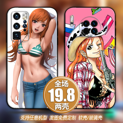 动漫娜美海贼王适用vivox60s7荣耀畅享红米opporeno6手机软壳一加