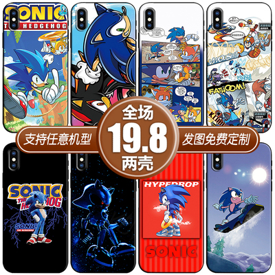 Sonic刺猬索尼克适用苹果13max12华为nova9p50三星22小米12手机壳