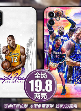 NBA超人霍华德适用苹果12xsr13三星s21华为nova78p40小米11手机壳