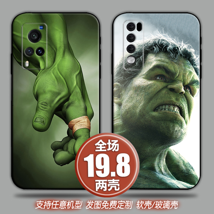 fate阿比盖尔适用vivoIQ007s9荣耀红米10opporeno45手机软壳一加9