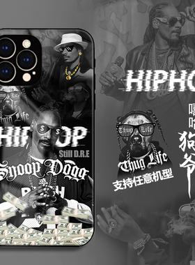 snoop dogg嘻哈狗爷适用苹果1312华为oppo三星vivo小米一加手机壳