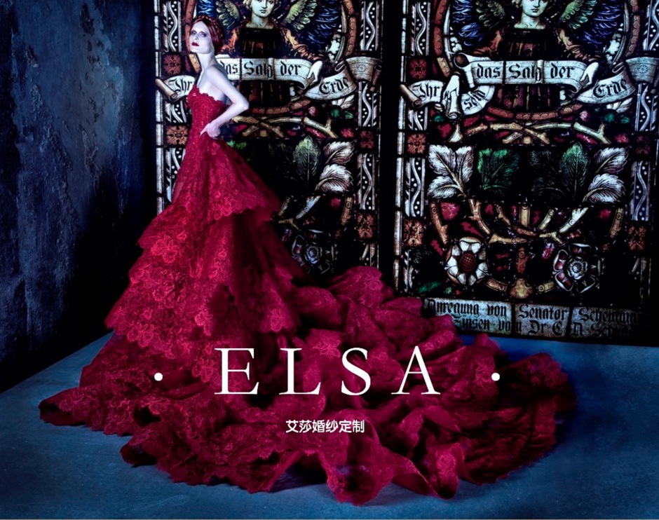 elie saab迪拜女王范 性感奢华哥特风鱼尾大拖尾婚纱红色礼服|msdalam kategori Butik wanita / wanita, perkahwinan/Cheongsam/pakaian, perkahwinan - dari Buy2taobao.com untuk memberikan perkhidmatan ejen Taobao profesional membeli