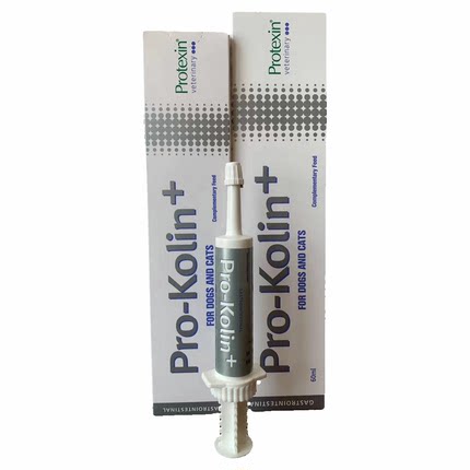 普乐高宁pro-kolin+犬猫通用益生菌30ml调理肠胃软便拉稀总代授权