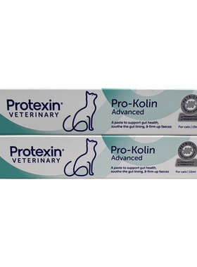 英国普乐高宁Pro-Kolin Advanced 猫专用益生菌15ml调理肠胃止泻