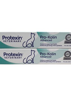 英国普乐高宁Pro-Kolin Advanced 猫专用益生菌15ml调理肠胃止 泻