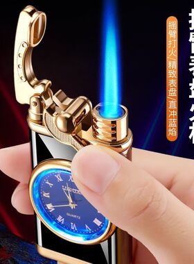 网红真手表摇臂直冲打火机防风个性创意定制送男友电子手表点火器