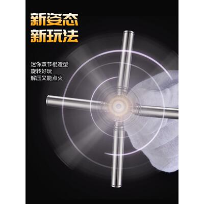 煤油打火机创意个性双节棍砂轮式男士小巧网红迷你盘龙棍超细