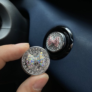 创意可爱镶钻水晶蝴蝶结汽车一键启动按钮键装饰贴车内点火开关女
