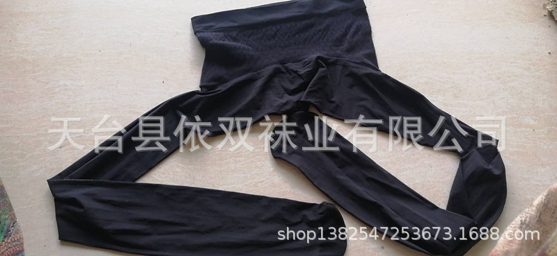 袋装春夏款°无痕高腰元宝档面膜丝袜超薄天鹅绒连裤袜