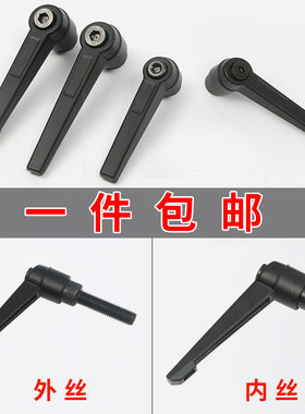 可调位紧定手柄螺丝7字旋转把手L型自锁紧手拧螺丝M6M8M10M12M16