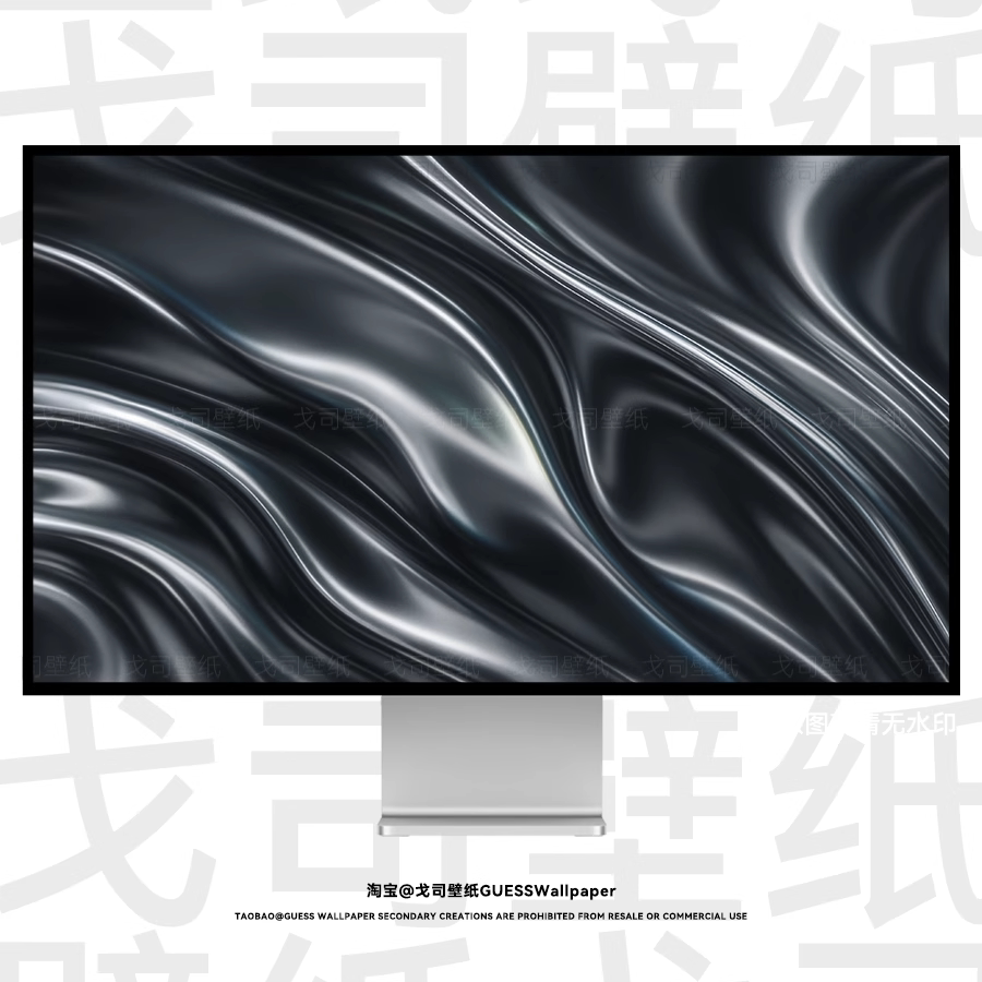 GUESSWP 8张流动纹理抽象艺术高级感超清壁纸手机电脑平板壁纸A16