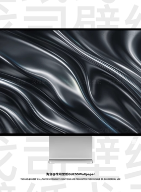 GUESSWP 8张流动纹理抽象艺术高级感超清壁纸手机电脑平板壁纸A16