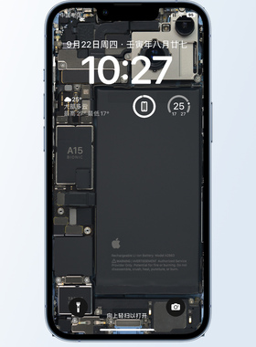 GUESSWP 5张iPhone14拆机壁纸iPhone壁纸手机壁纸创意电子壁纸S2