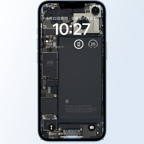 GUESSWP 5张iPhone14拆机壁纸iPhone壁纸手机壁纸创意电子壁纸S2