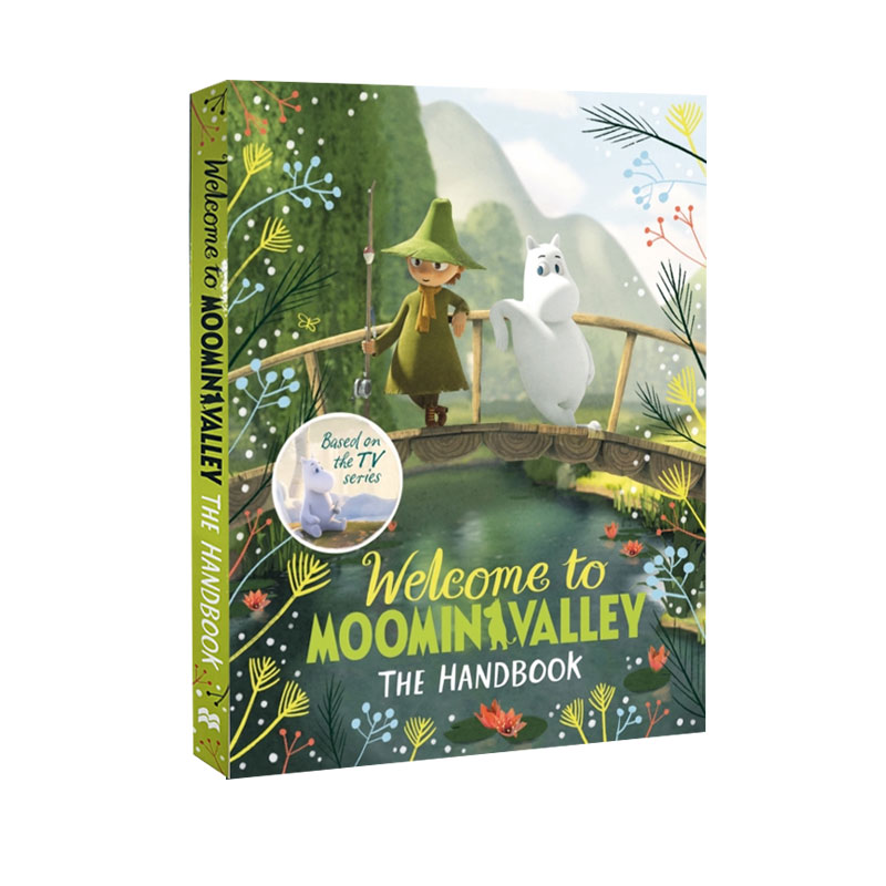 欢迎来到姆明谷安徒生儿童文学