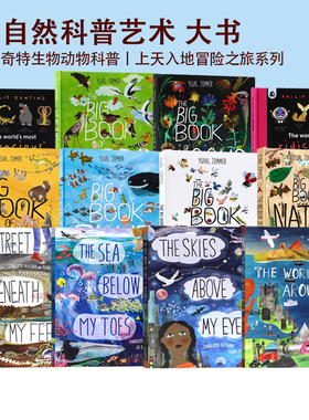 英文原版 自然科普艺术大书 The Big Book of系列World's Most  Animals 世界上的动物系列 精装大开本 精美插图科普绘本