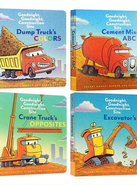 预售 英文原版 Goodnight, Goodnight, Construction Site 123 Shapes Colors 晚安工地上的车系列 4册 纸板书 幼儿启蒙认知图画书