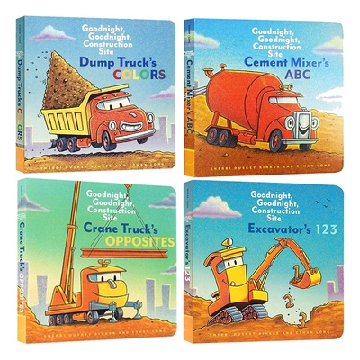 GoodnightGoConstructionSit