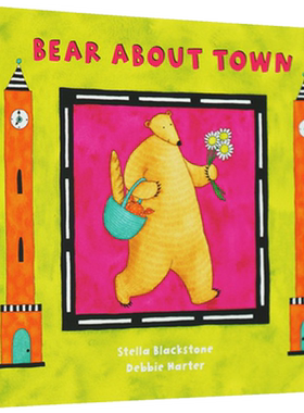 英文原版 Bear About Town 比尔熊上街 纸板书 有唱歌版音频 Barefoot