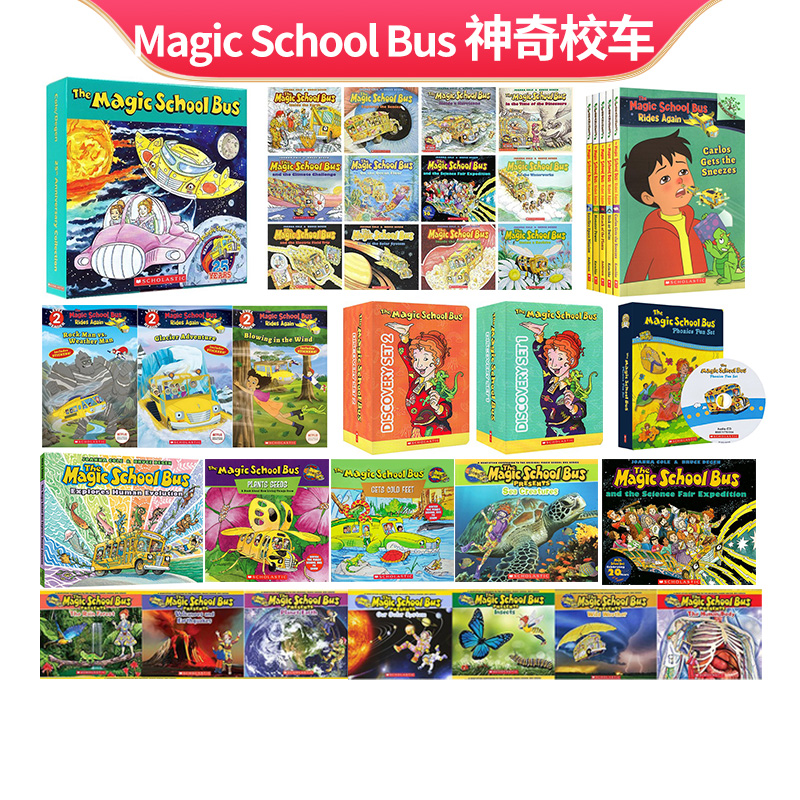 MagicSchoolBus英文原版