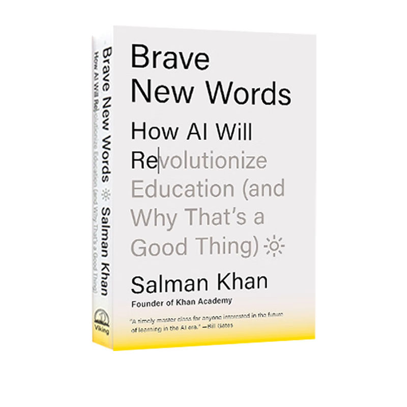 预售 英文原版 勇敢新语 2024比尔盖茨书单 萨尔·可汗 人工智能AI Brave New Words图片