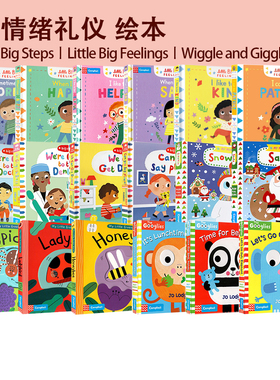 Big Steps 好习惯 First Stories系列 亲爱的动物园系列 纸板机关操作书 Campbell Books 英文原版绘本