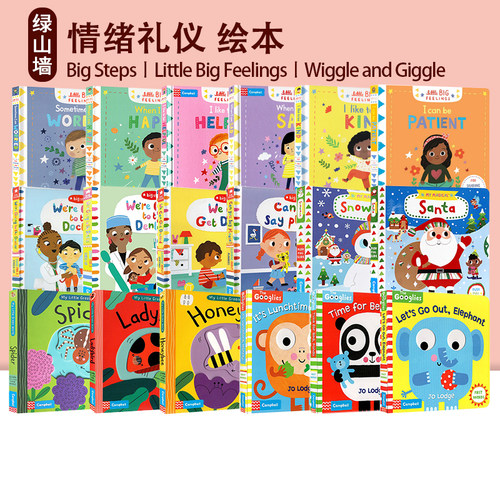 CampbellBooks纸板英文原版