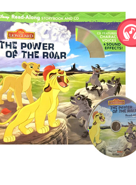 狮子王2 附CD 英文原版 The Lion Guard The Power of the Roar 有声独立阅读系列 迪士尼经典图画故事书