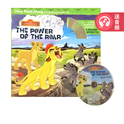 狮子王2 附CD 英文原版 The Lion Guard The Power of the Roar 有声独立阅读系列 迪士尼经典图画故事书