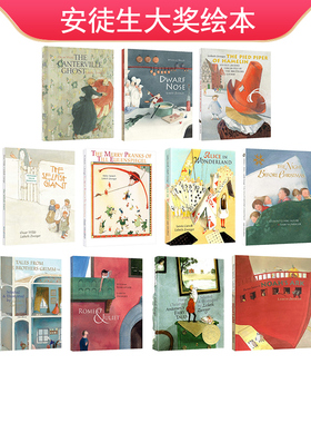 英文原版 Andersen's Fairy Tales 精装 八个故事合辑 经典安徒生童话故事绘本图画书 安徒生大奖 绘本大师 Lisbeth Zwerge