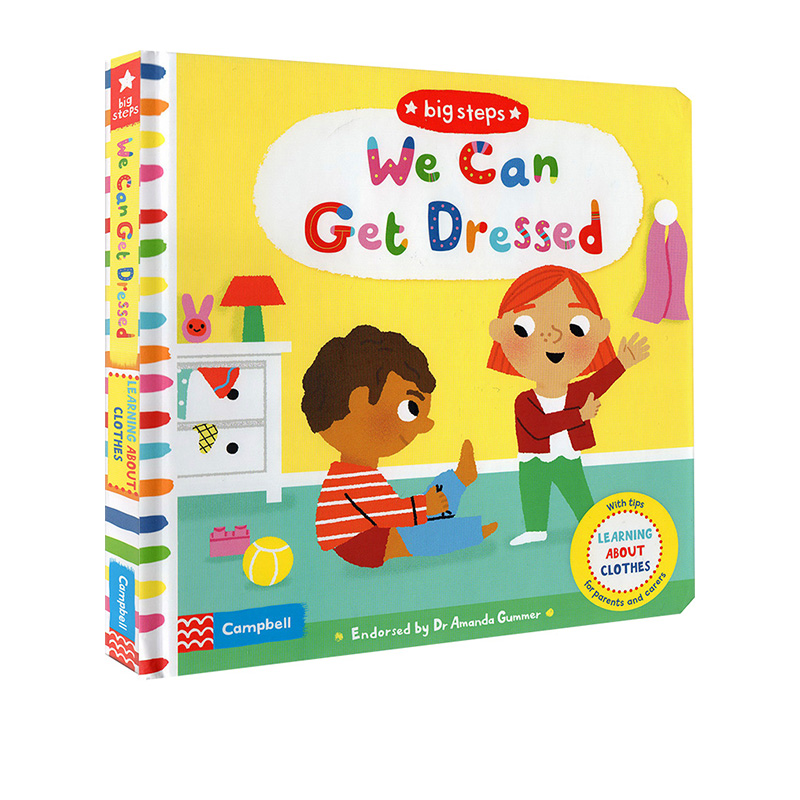 【自营】Big Steps系列 We Can Get Dressed 我会穿衣服 英文原版 纸板翻翻操作书  幼儿生活习惯培养 儿童启蒙绘本