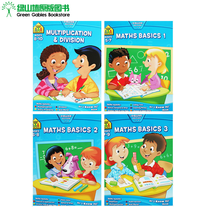 5-10岁数学练习4册 School Zone I Know It Workbook入学准备小学数学 Maths Basics Multiplication and Division英文原版